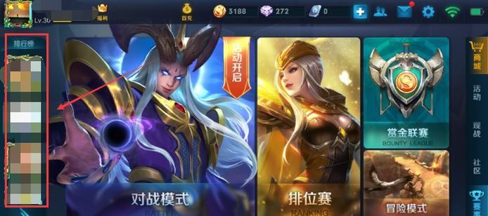 王者荣耀金币赠送方法是什么？