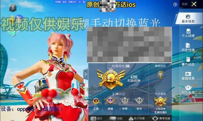 双排无敌战神玩法是什么？如何与队友配合？