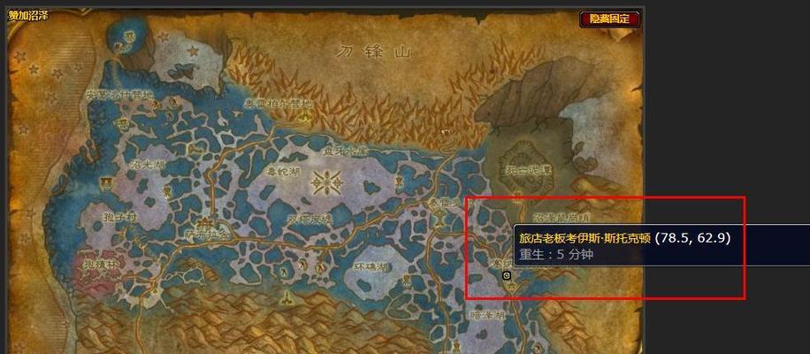魔兽世界中的理解卷轴如何使用？使用后有哪些效果？