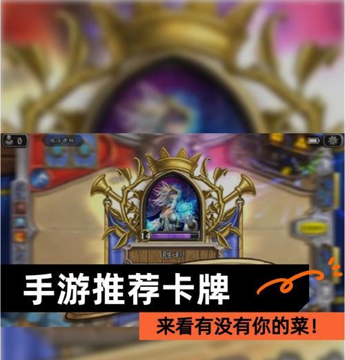 手游卡级是什么意思？卡级有什么影响？