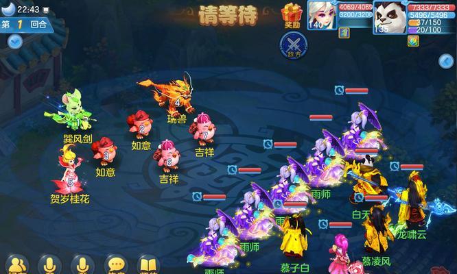 神武4手游中魔耀华与魔方寸对比如何？