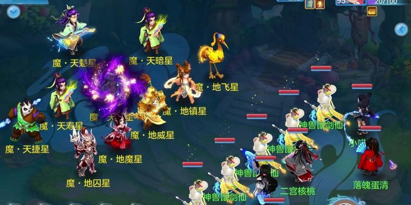 神武4手游中魔耀华与魔方寸对比如何？