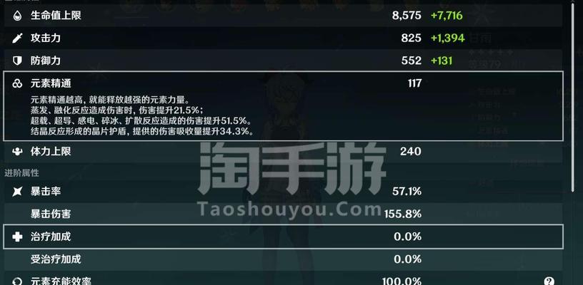 零氪手游官方正版平台是哪个？如何辨别官方正版平台？