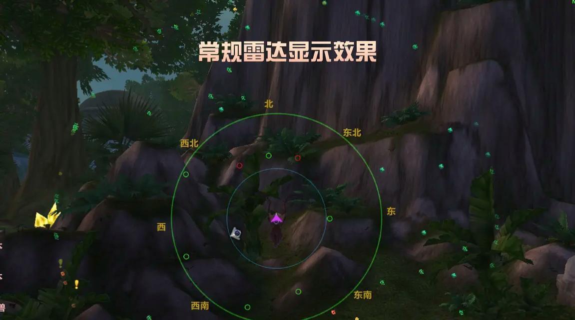 魔兽世界采矿技能如何学习？初学者应该注意什么？
