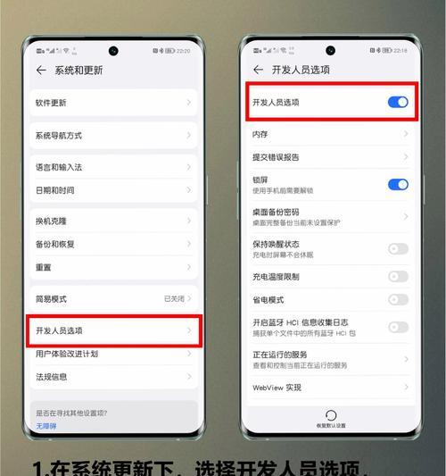 王者荣耀无法通过wifi打开？解决方法是什么？