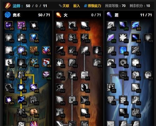 魔兽世界大佬如何玩？大佬在魔兽世界中的玩法技巧是什么？