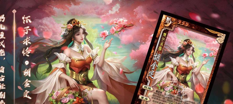 三国杀ol语音功能失效怎么办？