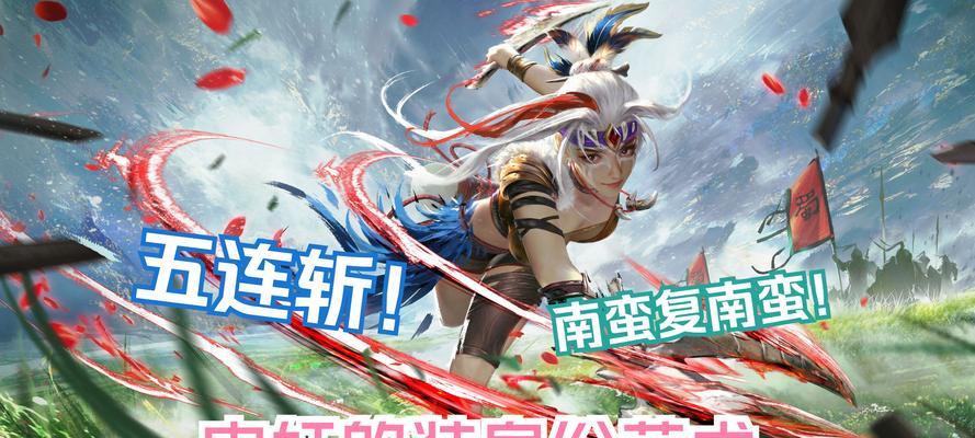 三国杀ol语音功能失效怎么办？