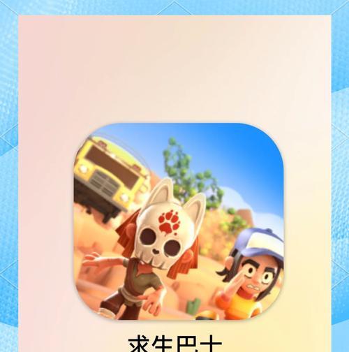 哪些双人丧尸解密手游值得推荐？