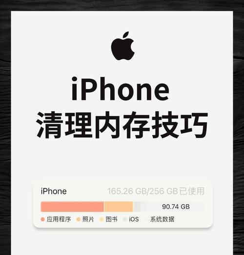 手机红警游戏类型文件如何删除？删除步骤是什么？