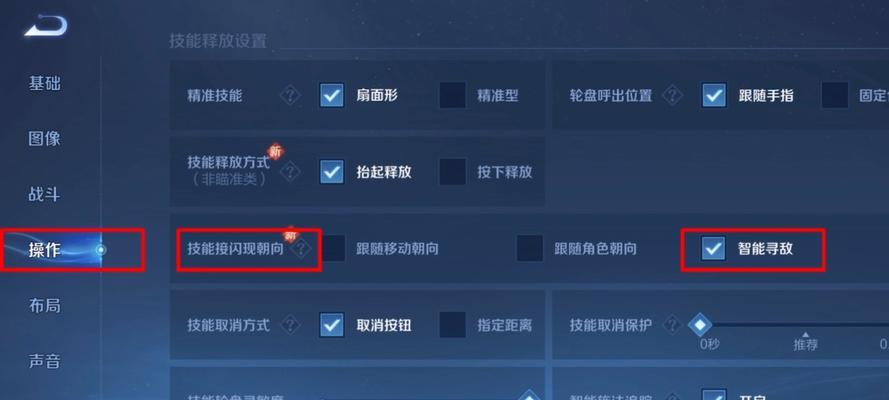 王者荣耀更新的最快速度是多少？如何达到更新的最快速度？