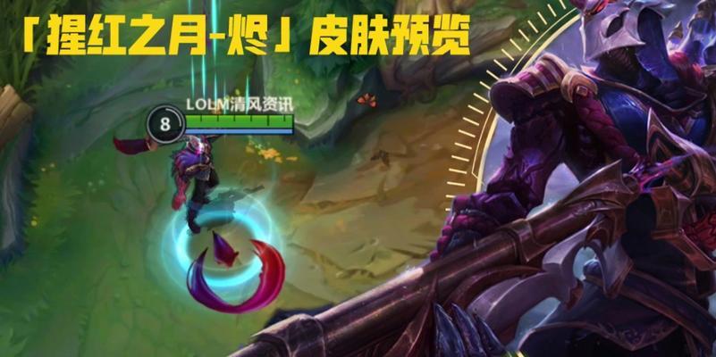lol手游汽车皮肤怎么选？哪个最值得入手？