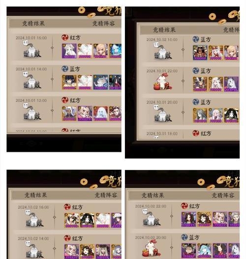 王影属性如何选择？哪个属性最适合自己？