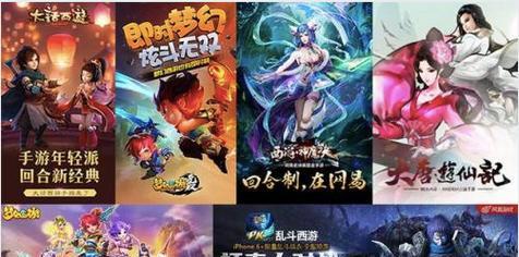 网易有哪些受欢迎的战斗类手游？它们的特点是什么？