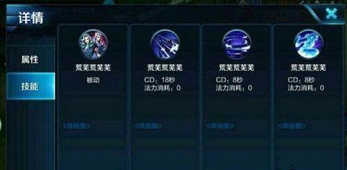 王者荣耀三带二的价格是多少？购买后如何使用？