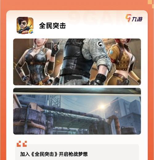 哪个手游交易平台最安全？如何选择合适的平台？