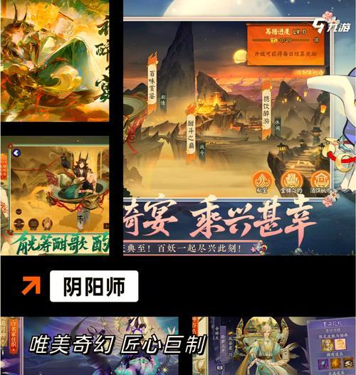 暑假期间哪些手游值得推荐？全部手游列表有哪些？