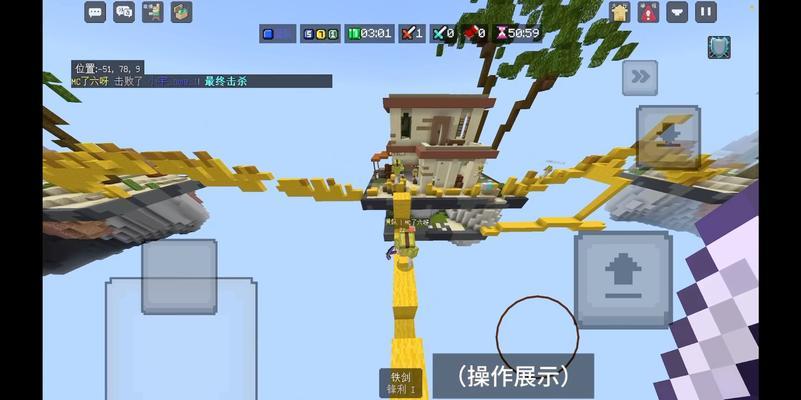 我的世界怎么安装不上？常见问题和解决方法有哪些？
