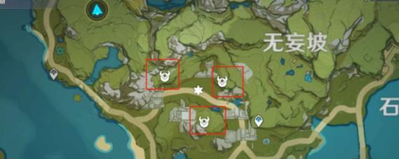 原神原境遗迹位置如何查找？