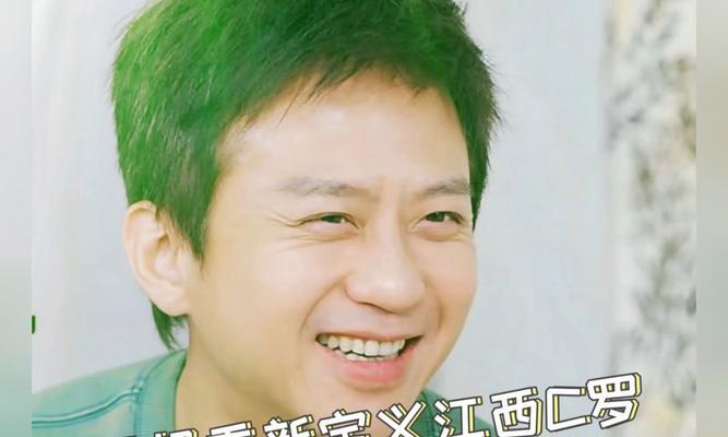 王者荣耀中邓超的角色名称是什么？