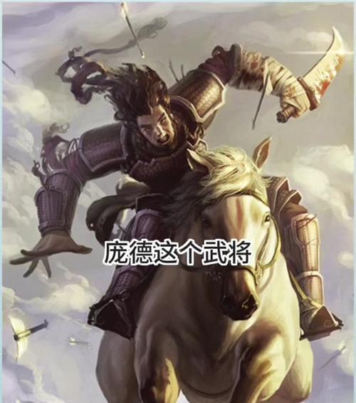 三国杀军八如何共享武将？共享武将的规则是什么？