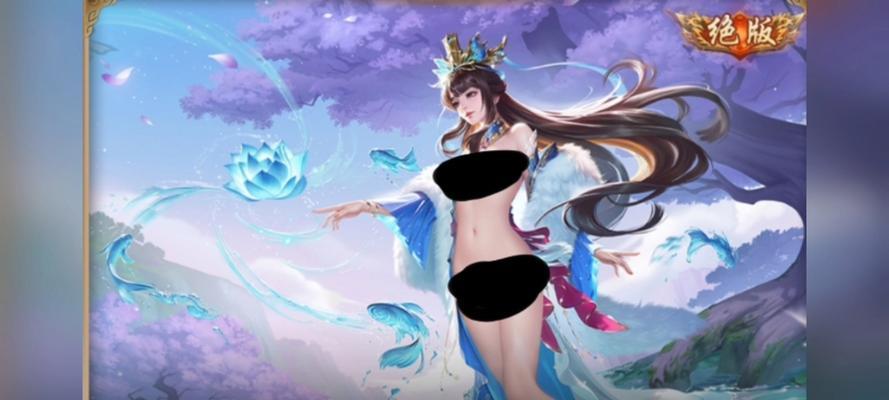 三国杀奶杀在iOS上如何下载？