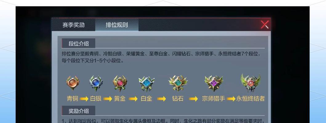 CF手游生化模式推荐使用哪些属性？