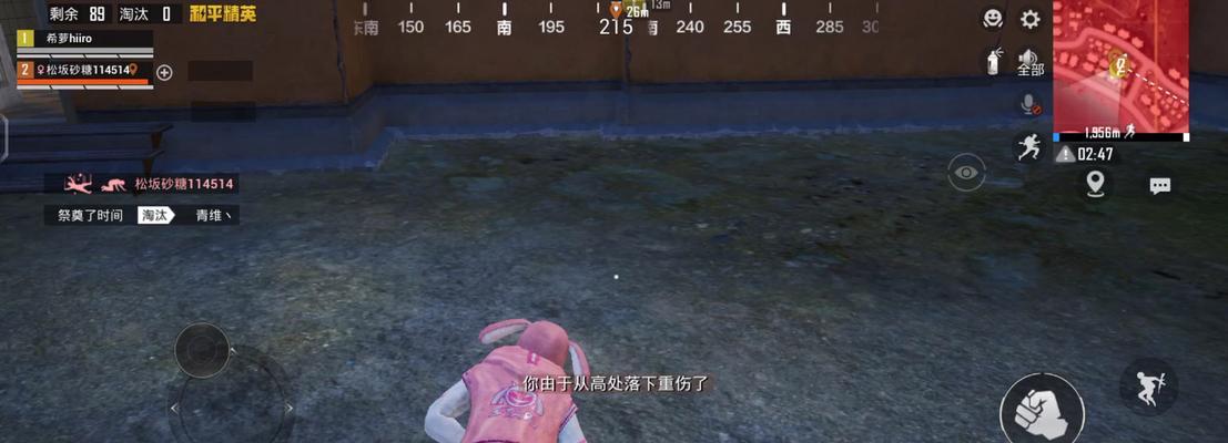 绝地求生中队友倒地后如何救援？救援队友的正确方法是什么？
