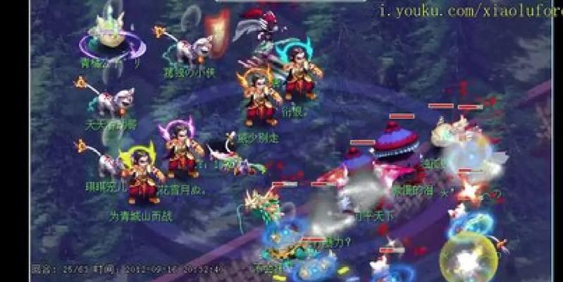 梦幻西游轩总打服战如何应对？应对时需要注意什么？