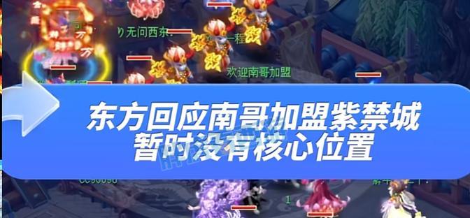 梦幻西游隐攻如何加点？加点技巧有哪些？