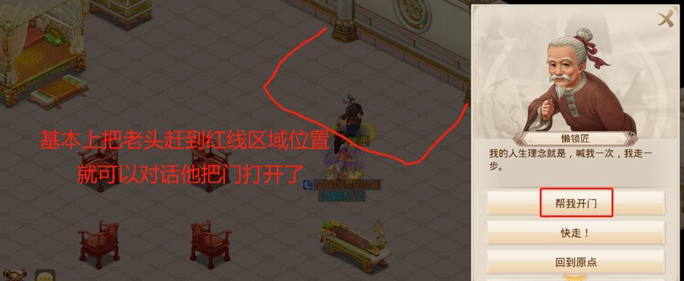 问道新手卡号领取流程是什么？