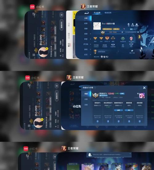 王者荣耀在R11手机上如何开启分屏模式？操作步骤是什么？