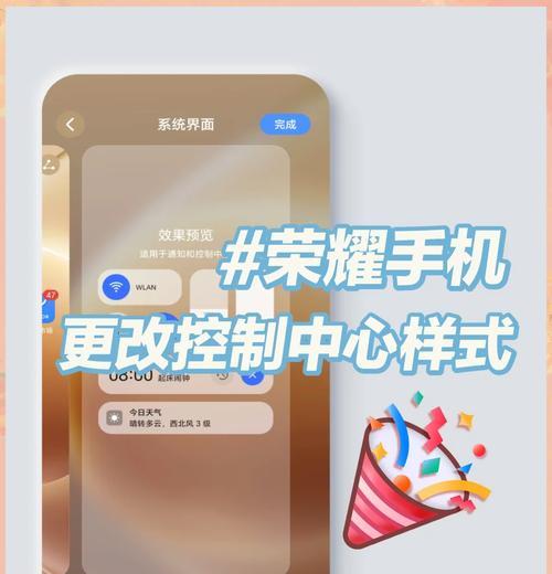 王者荣耀在R11手机上如何开启分屏模式？操作步骤是什么？