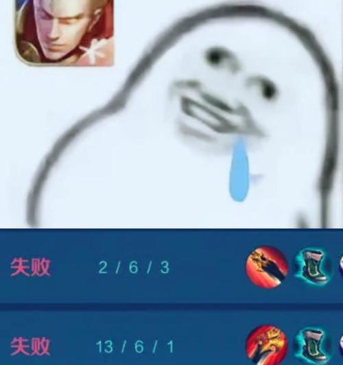 王者荣耀中叼炸鸡是什么意思？有什么特殊含义？