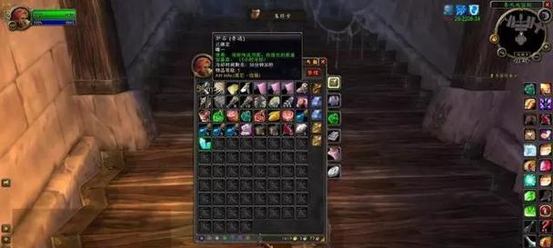 魔兽世界购买cd的流程是什么？购买后如何使用？
