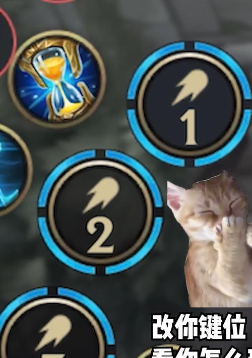 手游LOL中跳舞动作如何触发？跳舞按键的具体操作是什么？