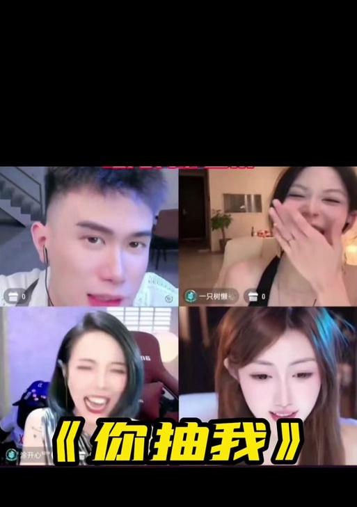 手游LOL中跳舞动作如何触发？跳舞按键的具体操作是什么？