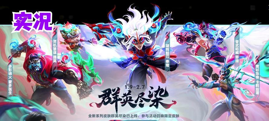 今年有哪些新游戏手游即将推出？新游戏手游的特点是什么？