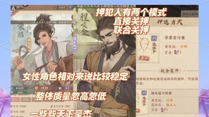 这城有良田手游在哪个平台可以下载？平台选择建议是什么？