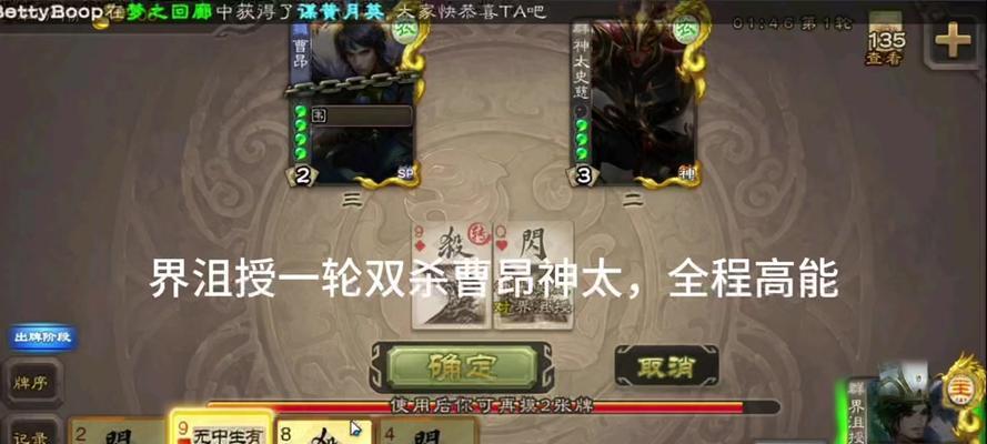 三国杀怎么肝5000羽毛？达到目标需要多少时间？