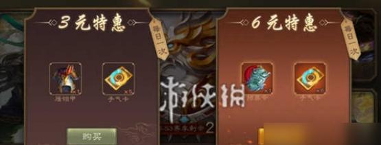 三国杀怎么肝5000羽毛？达到目标需要多少时间？