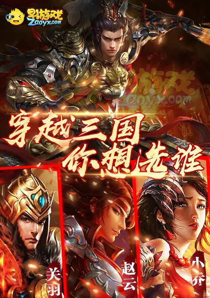 梦幻西游金箍棒绿色号价格是多少？