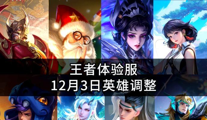 王者荣耀英雄如何分享？分享英雄有什么好处？