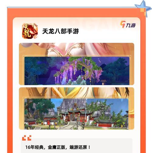 挂机盒子支持哪些手游？