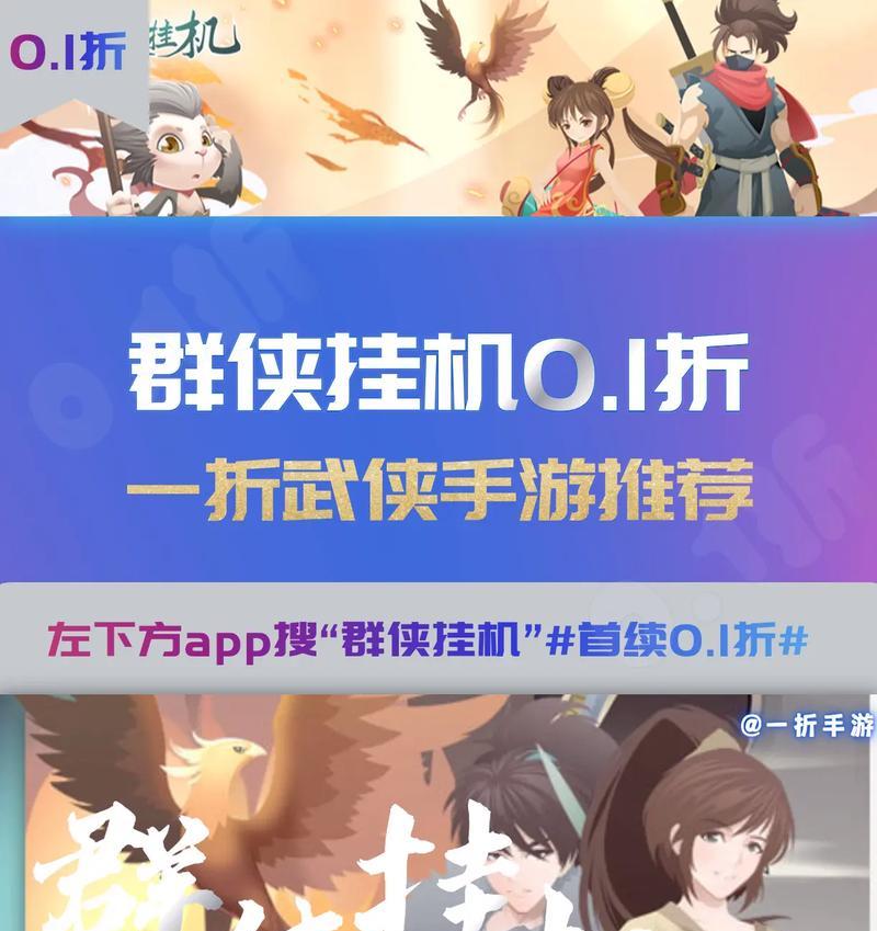 挂机盒子支持哪些手游？