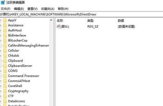 红警频繁卡死怎么办？
