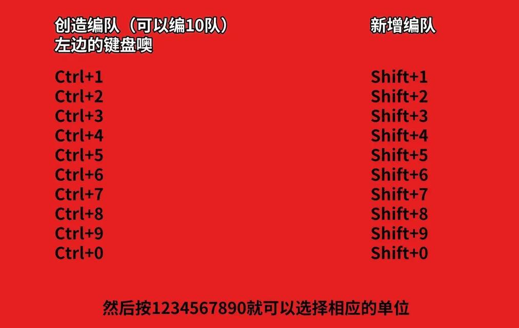 红警频繁卡死怎么办？