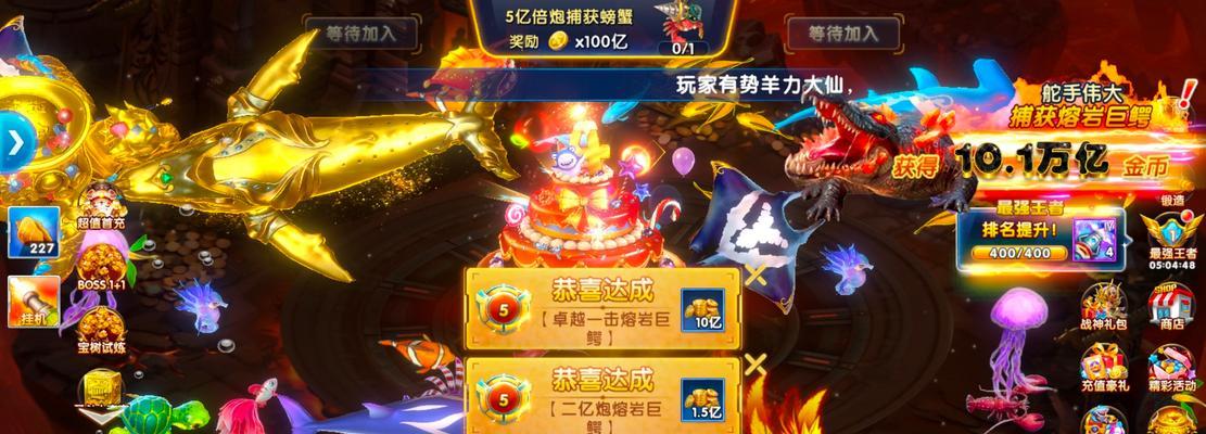 大鳄魔兽世界中如何玩得更好？有哪些技巧和建议？