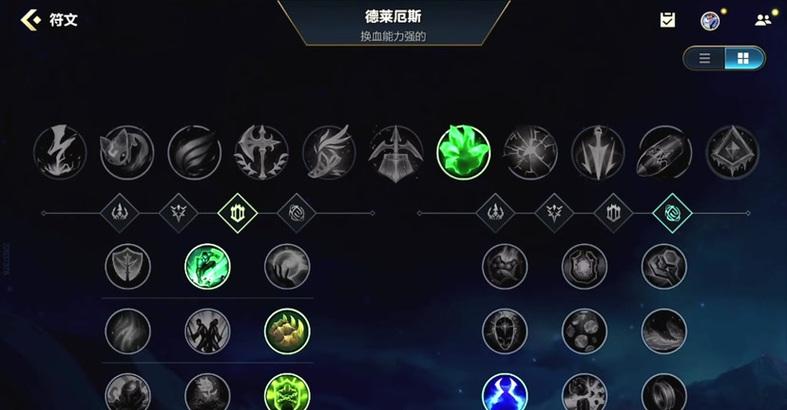 大鳄魔兽世界中如何玩得更好？有哪些技巧和建议？