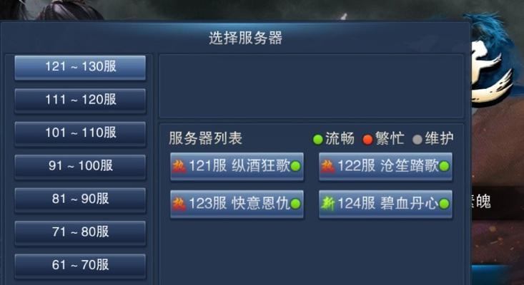 线上服务器手游平台有哪些？如何选择合适的平台？